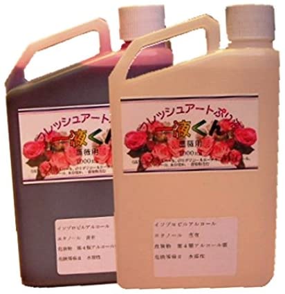 プリザーブドフラワー加工液 フレッシュアートぷり液 一液くん 薔薇用 無色&染料入 お試しセットFA