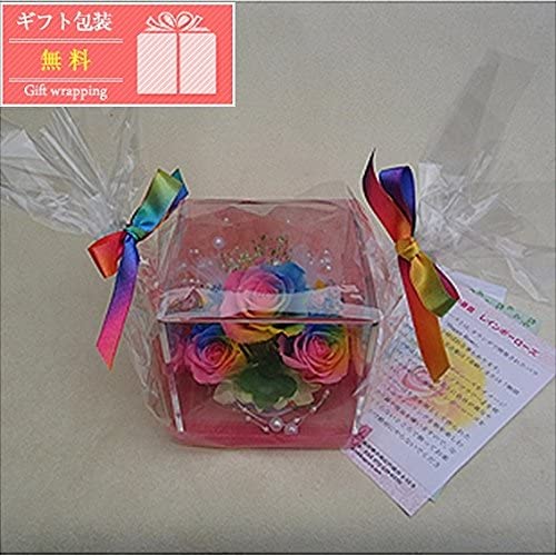 クローバー&虹色の薔薇 レインボーローズ3輪 プリザーブドフラワーアレンジ クリアキューブ 大