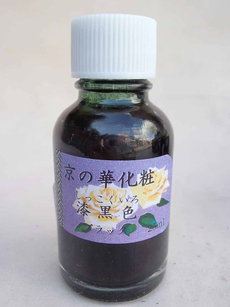プリザーブドフラワー加工用染料 京の華化粧(オリジナル染料)瓶入 25ml