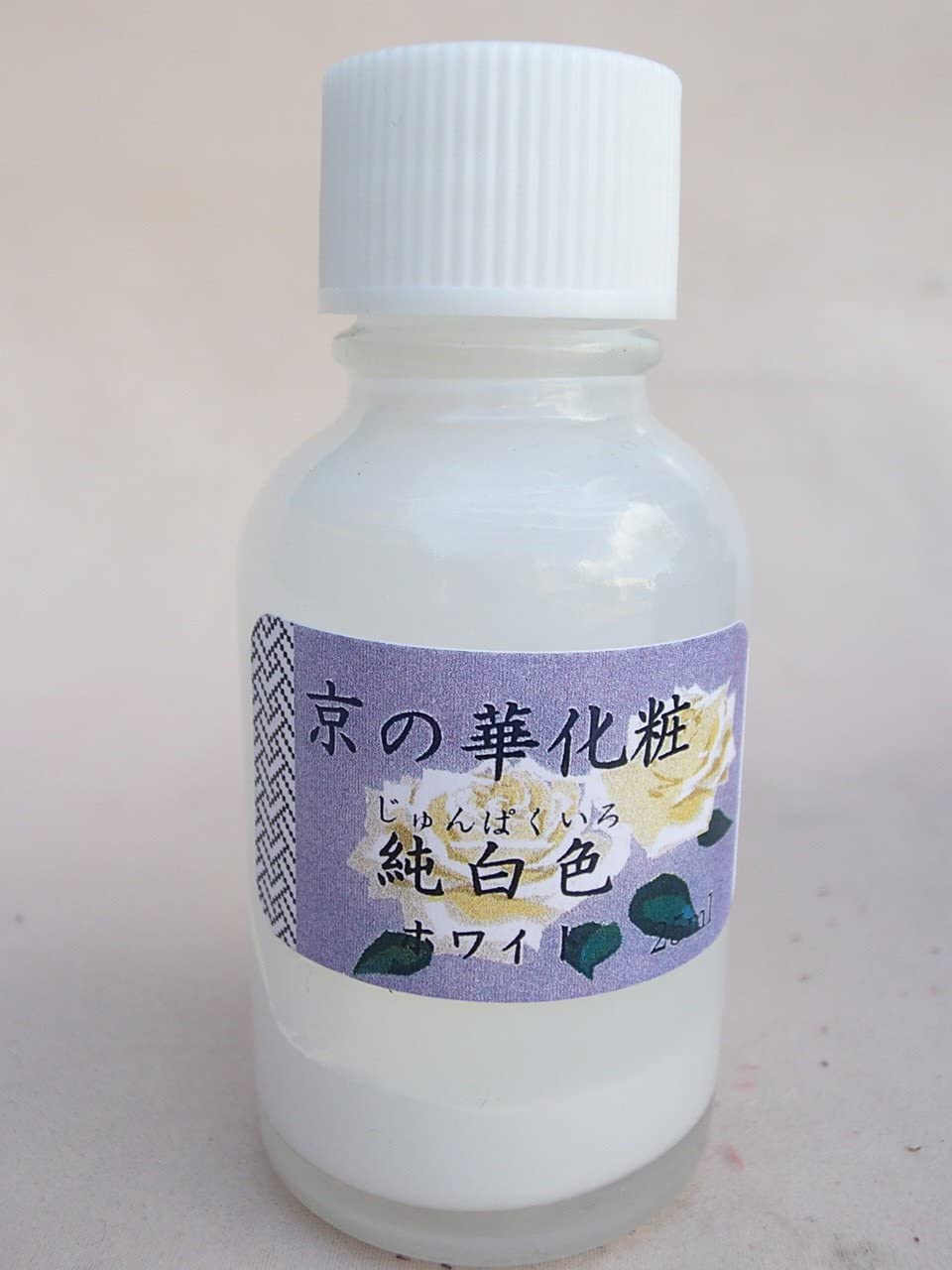 プリザーブドフラワー加工用染料 京の華化粧(オリジナル染料)瓶入 25ml