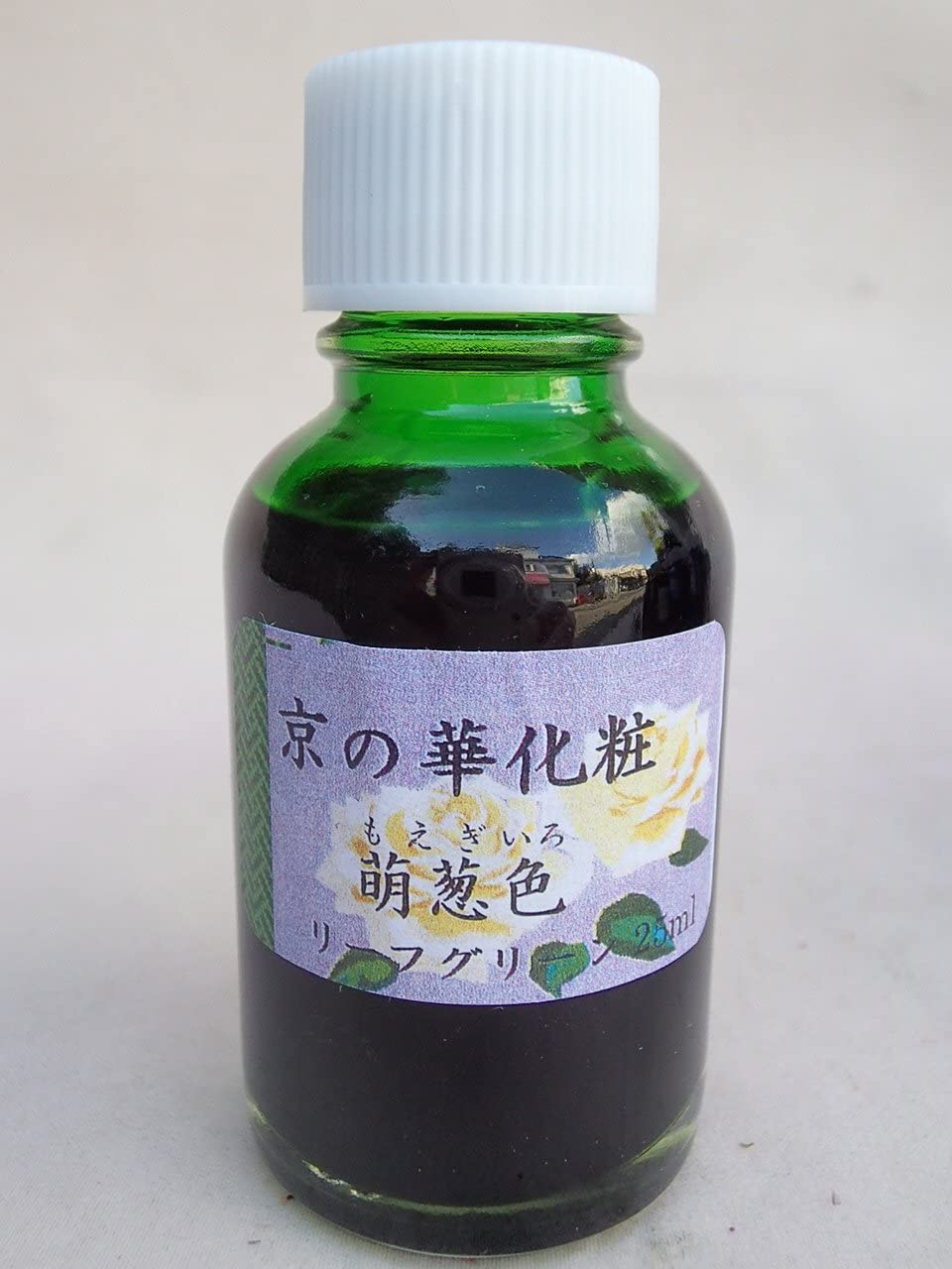 プリザーブドフラワー加工用染料 京の華化粧(オリジナル染料)瓶入 25ml