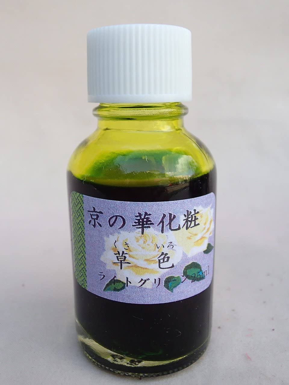 プリザーブドフラワー加工用染料 京の華化粧(オリジナル染料)瓶入 25ml