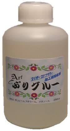 プリザーブドフラワー加工液 加工用接着剤 アートぷりグルー ２５０ｍｌ