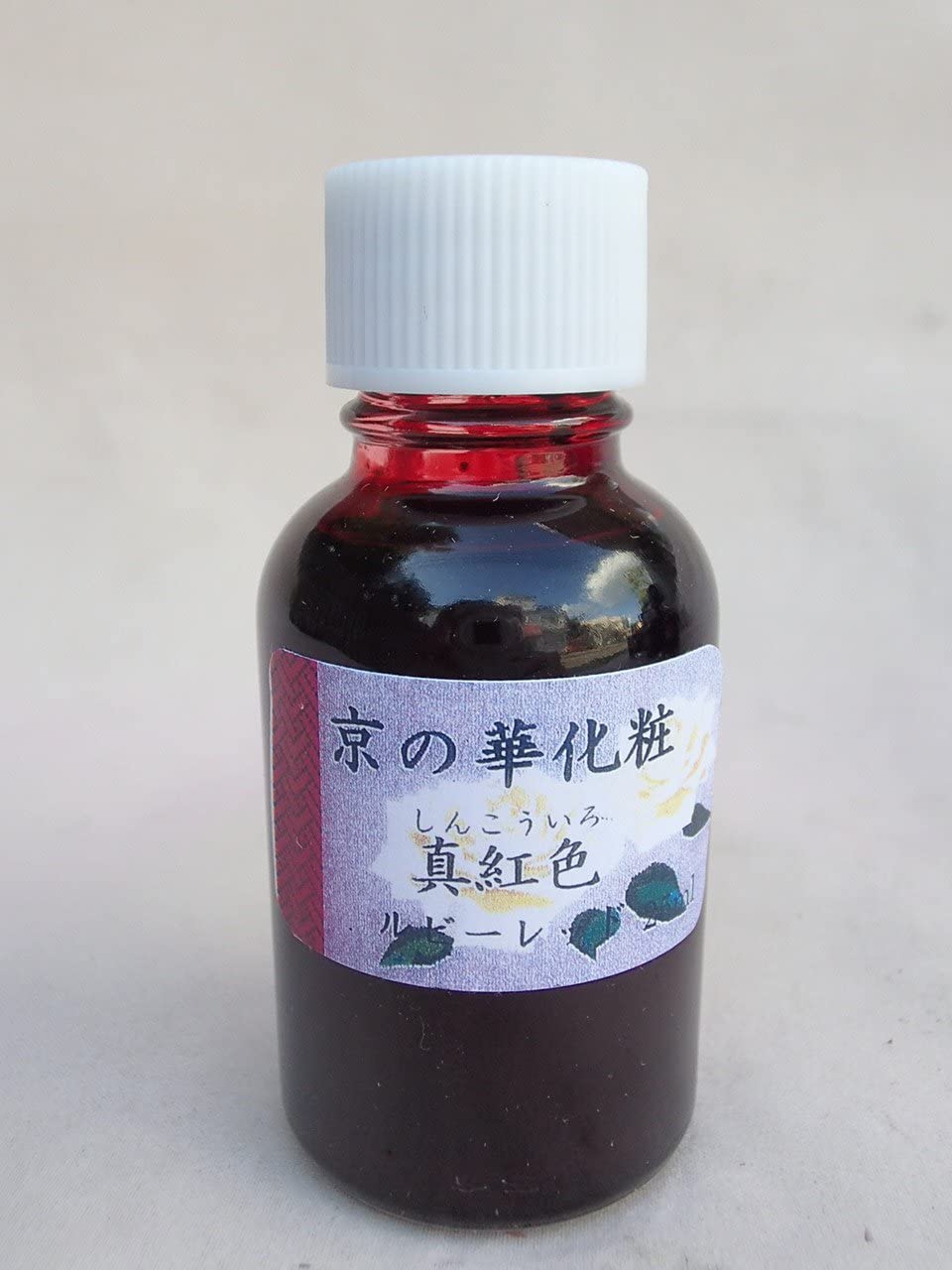 プリザーブドフラワー加工用染料 京の華化粧（オリジナル染料）瓶入 ２５ｍｌ