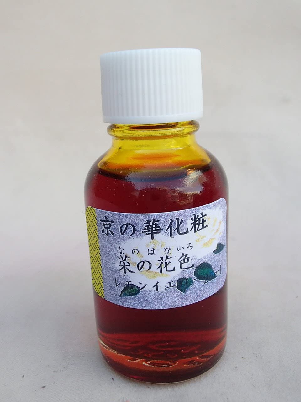 プリザーブドフラワー加工用染料 京の華化粧（オリジナル染料）瓶入 ２５ｍｌ