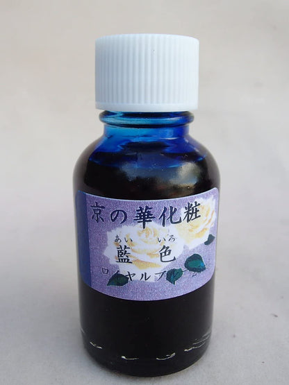 プリザーブドフラワー加工用染料 京の華化粧（オリジナル染料）瓶入 ２５ｍｌ