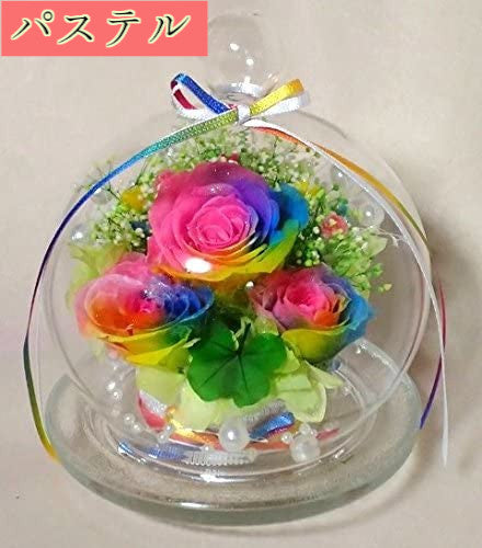 クローバー＆虹色の薔薇 レインボーローズ3輪 プリザーブドフラワーアレンジ ガラスドーム